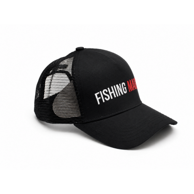 Бейсболка, цвет Черный FishingMafia